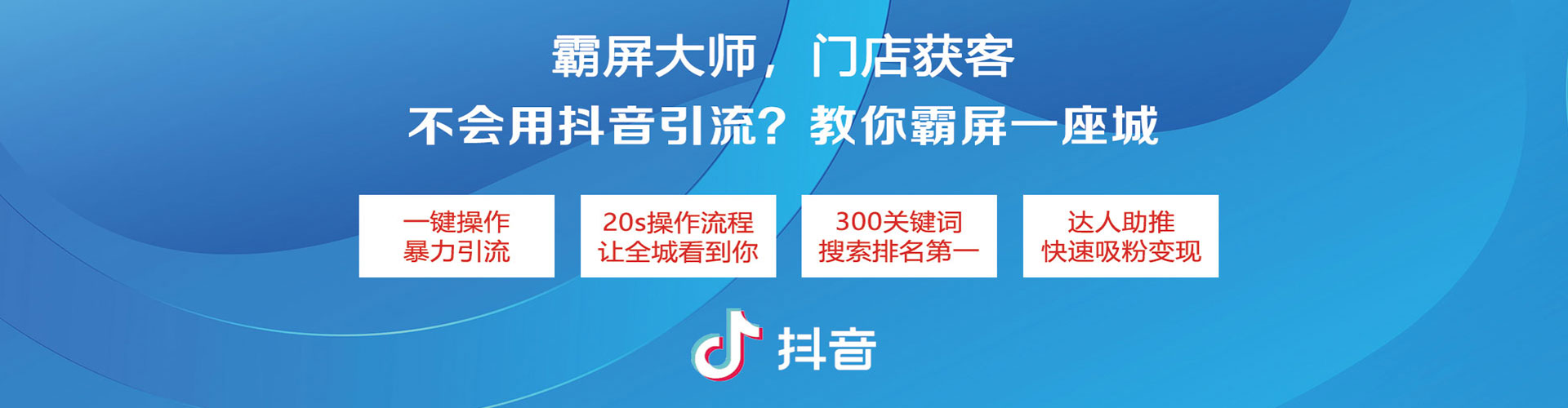 凉山sem运营