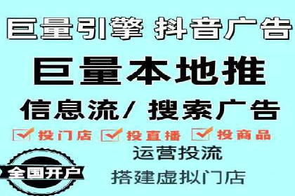 百度推广实战案例：效果显著